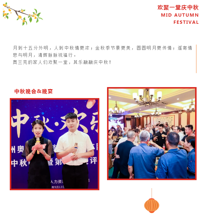 微信圖片_20210918084022.png 微信圖片_20210918084022.png