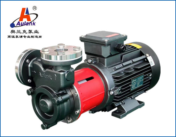 MDH高揚程高低溫磁力泵