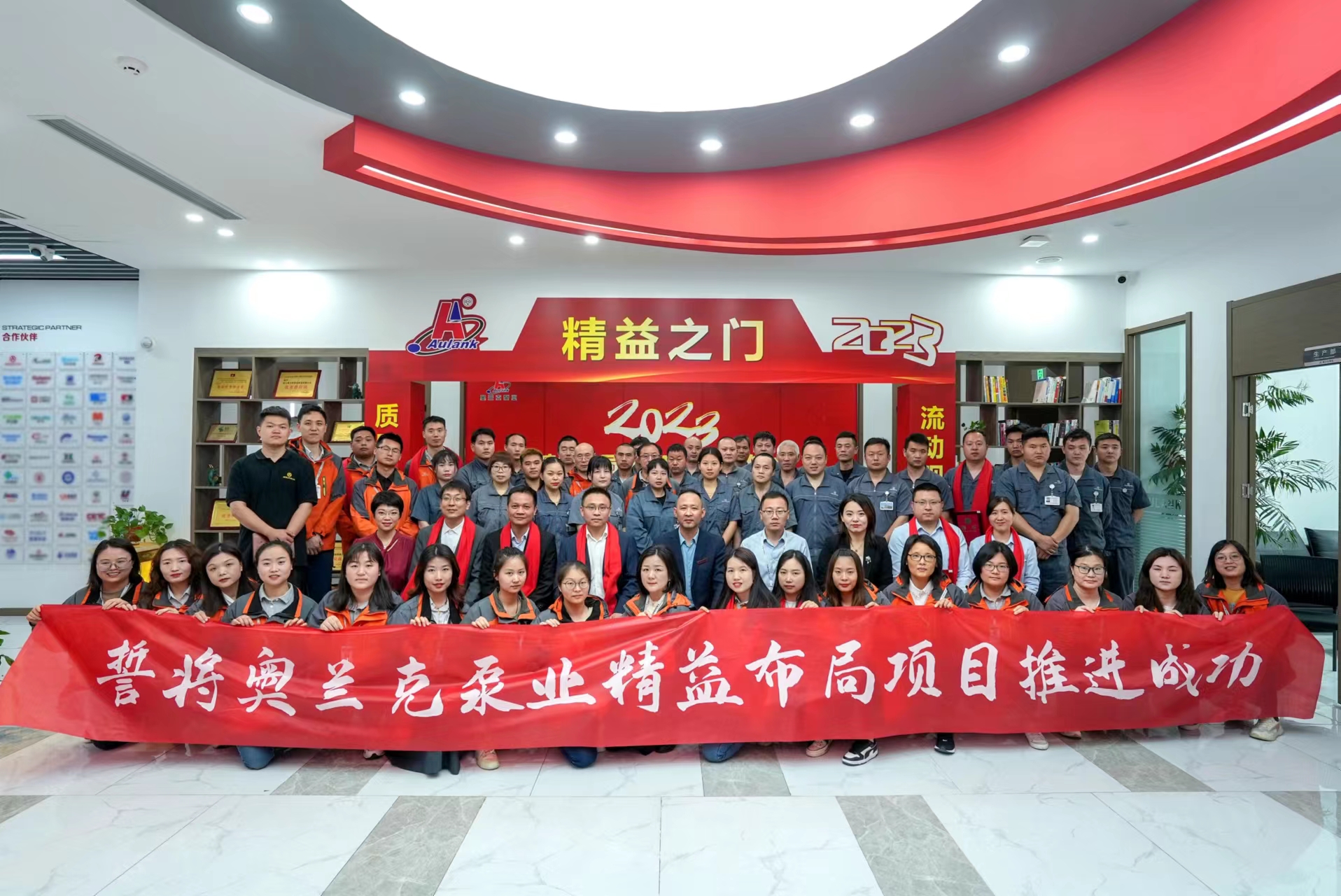 精益4.jpg 精益4.jpg